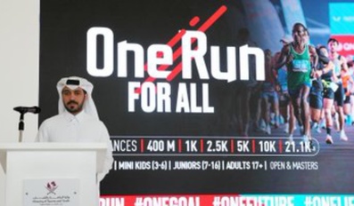 Global Half Marathon